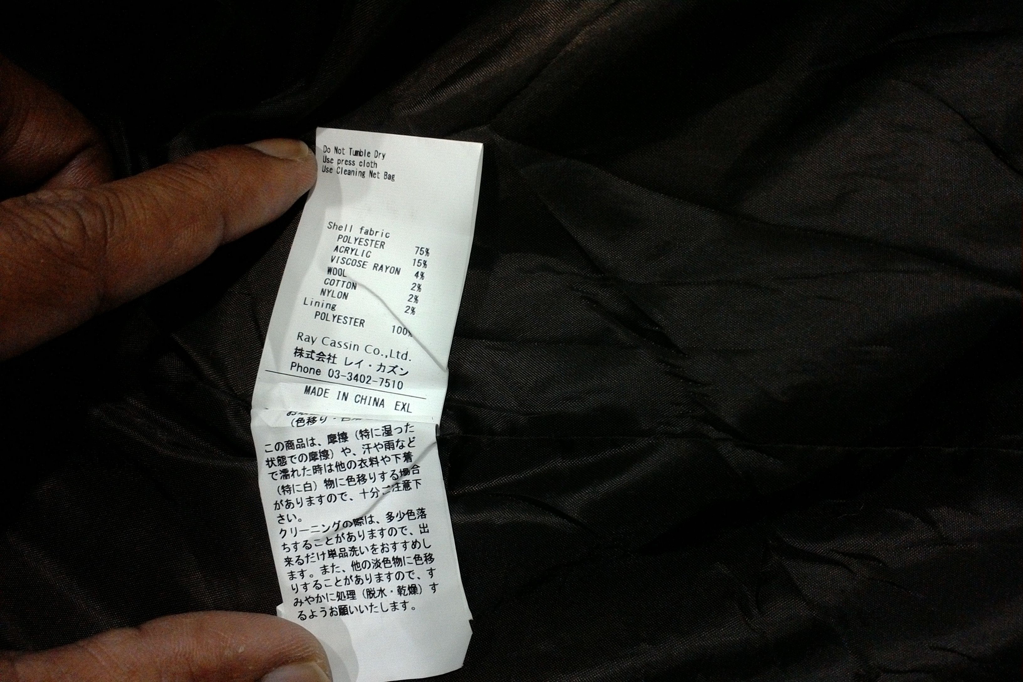 Designer × Japanese Brand × Vintage Vintage Double Name Down Jacket Size ONE SIZE - 7 Thumbnail