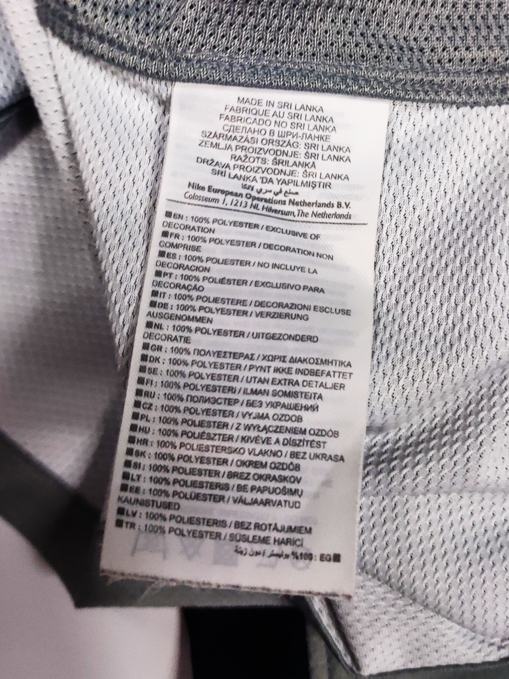 Nike Amauri #11 Juventus FC 2009 2010 Nike Away Shirt Kit Jersey Size US S / EU 44-46 / 1 - 6 Thumbnail