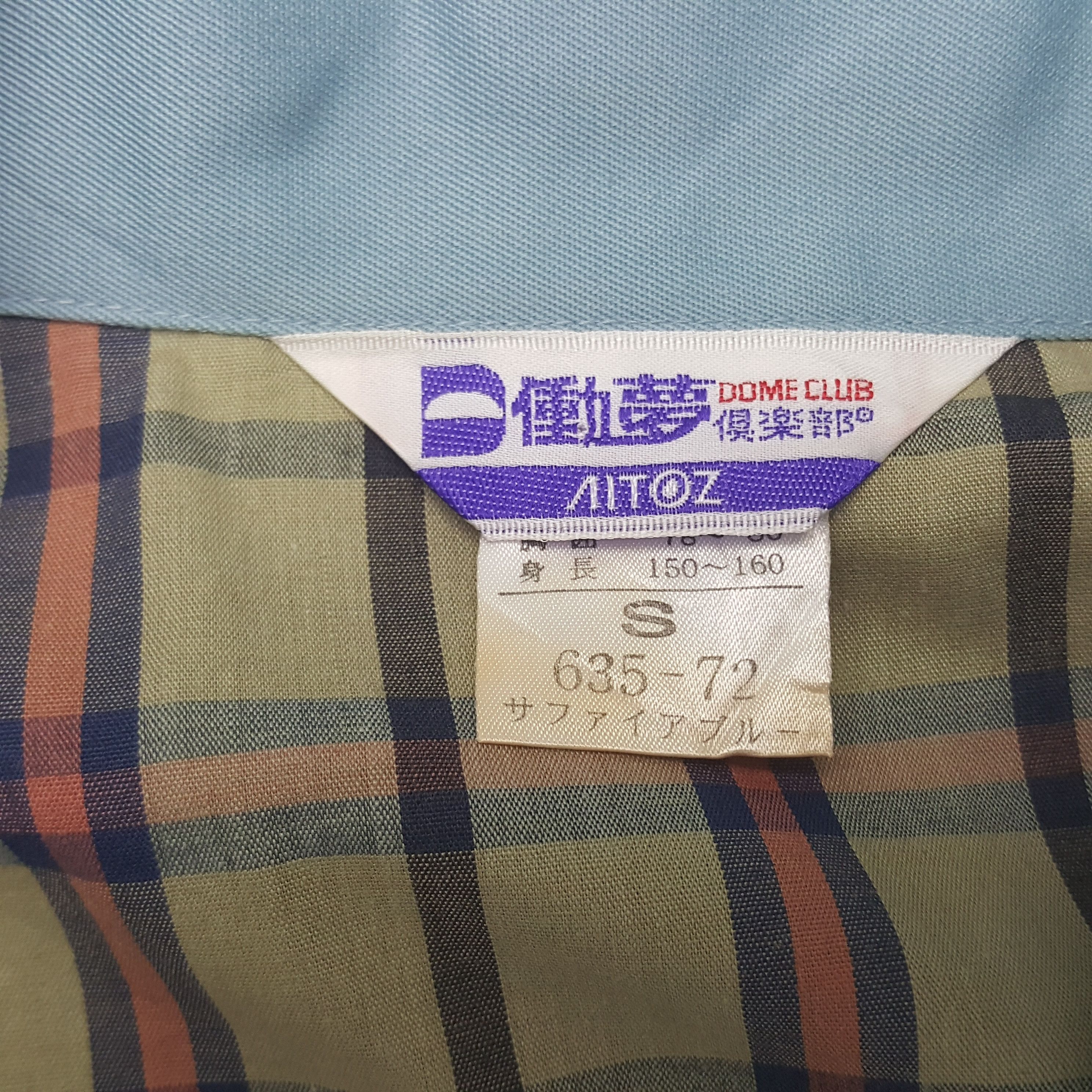Honda Vintage Mugen Honda Racing Custom Sport Japan Jacket Size US M / EU 48-50 / 2 - 5 Thumbnail