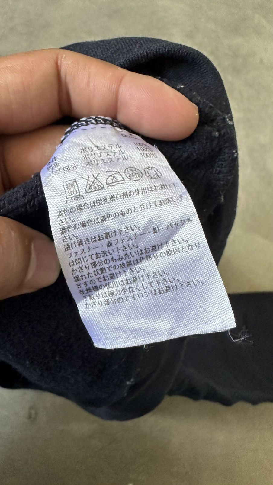 Adidas VINTAGE Y2K ADIDAS EQUIPMENT FOR YOUR BODY TRACKTOP Size US M / EU 48-50 / 2 - 8 Thumbnail