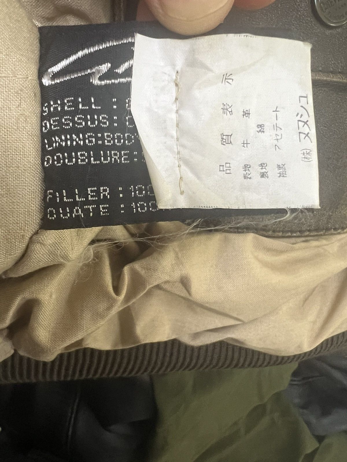 Chevignon Leather flight jacket CHEVIGNON ROLL AIRFLYTE. (GJ36) Size US M / EU 48-50 / 2 - 4 Thumbnail