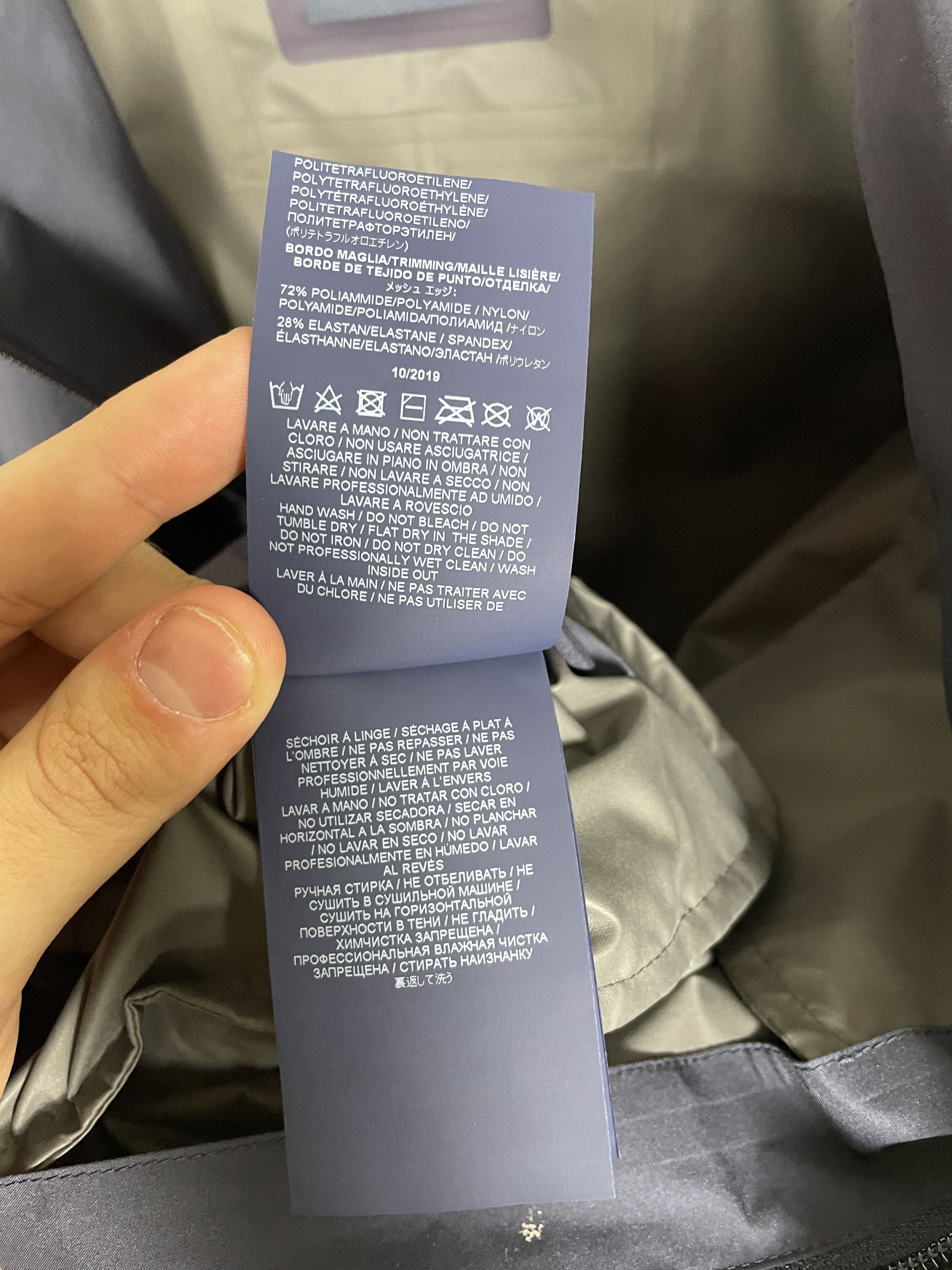 Herno $665 Herno Laminar Blazer in Gore-Tex Size US L / EU 52-54 / 3 - 7 Thumbnail