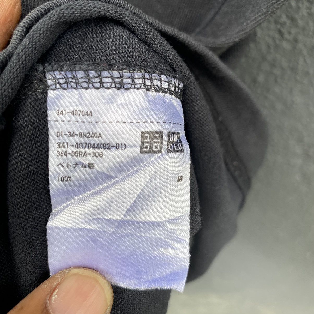 Lemaire × Uniqlo Thrashed Faded Lemaire x Uniqlo ERD GRUNGE PLAIN TEE Size US L / EU 52-54 / 3 - 4 Thumbnail