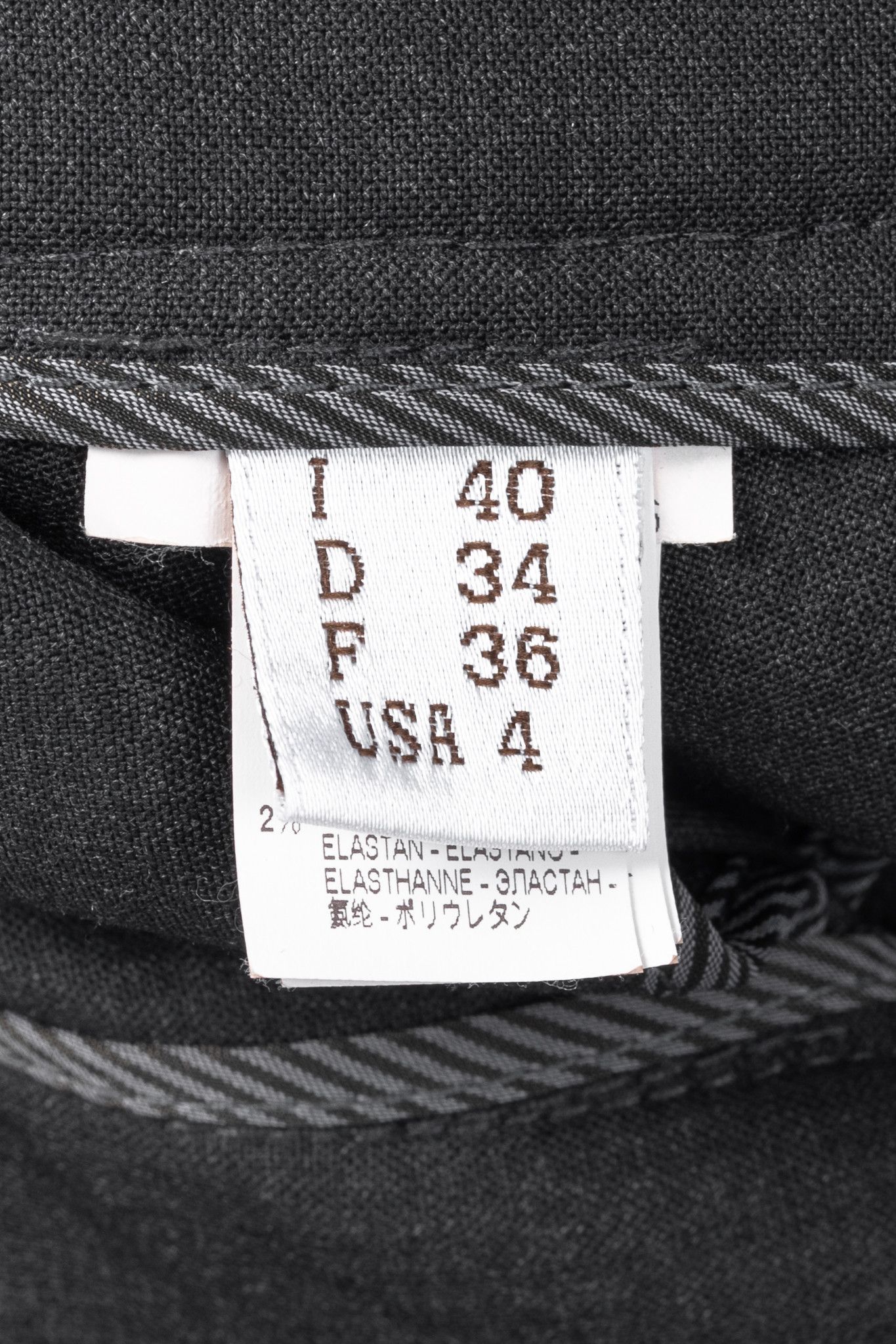 Brunello Cucinelli Brunello Cucinelli Stretch-Wool Quilted Zip-Hem Trousers Size 27" / US 4 / IT 40 - 10 Thumbnail