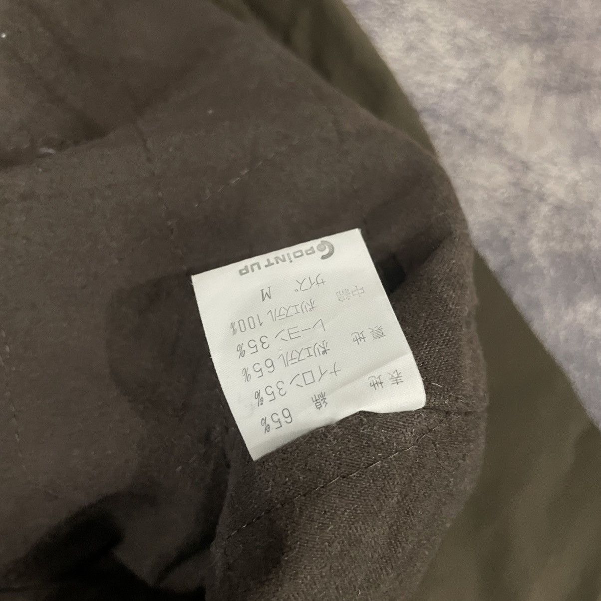 Hai Sporting Gear × If Six Was Nine × Issey Miyake 90's HAI Sporting Gear Issey Miyake Jacket Size US L / EU 52-54 / 3 - 7 Thumbnail