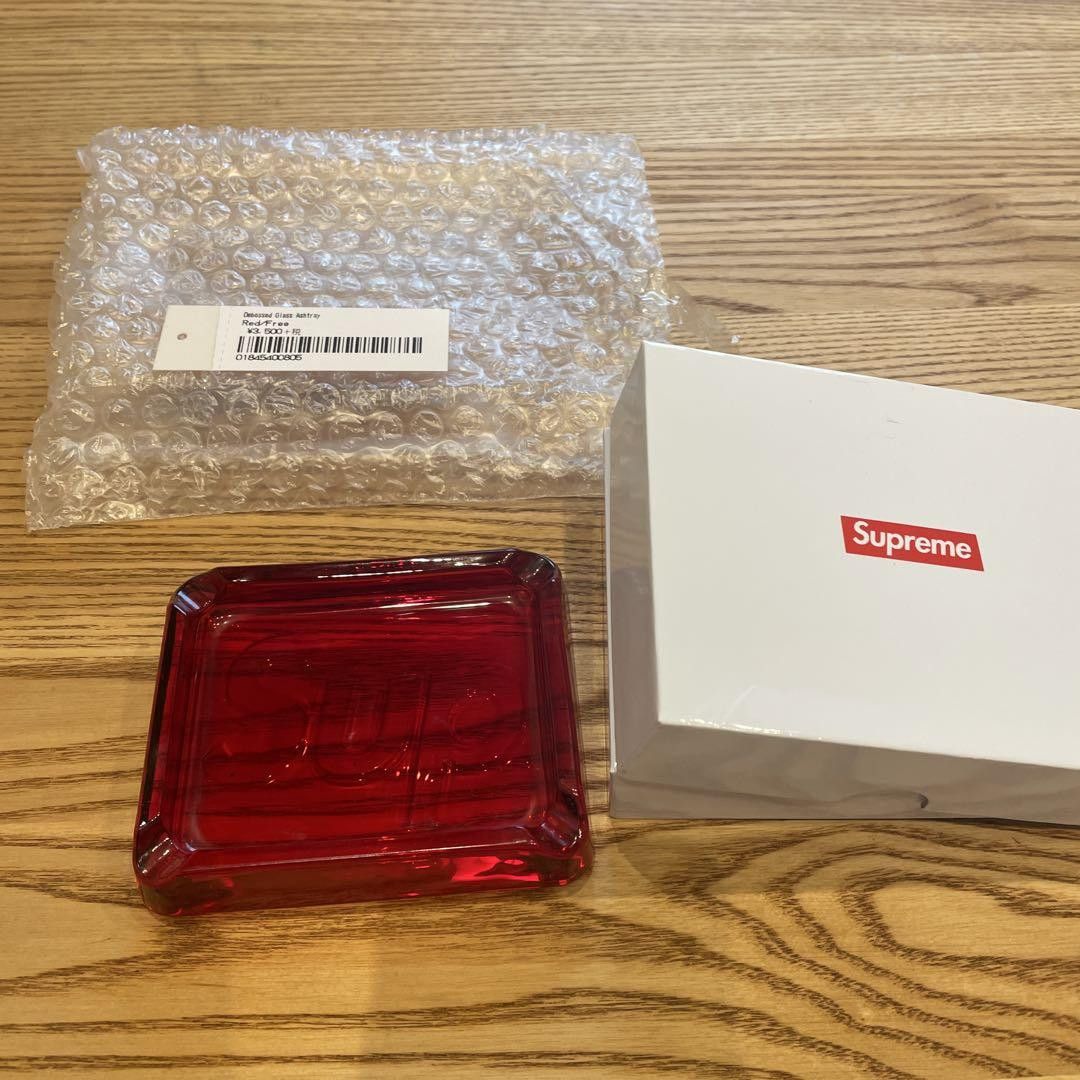 Supreme Debossed Ashtray | Grailed