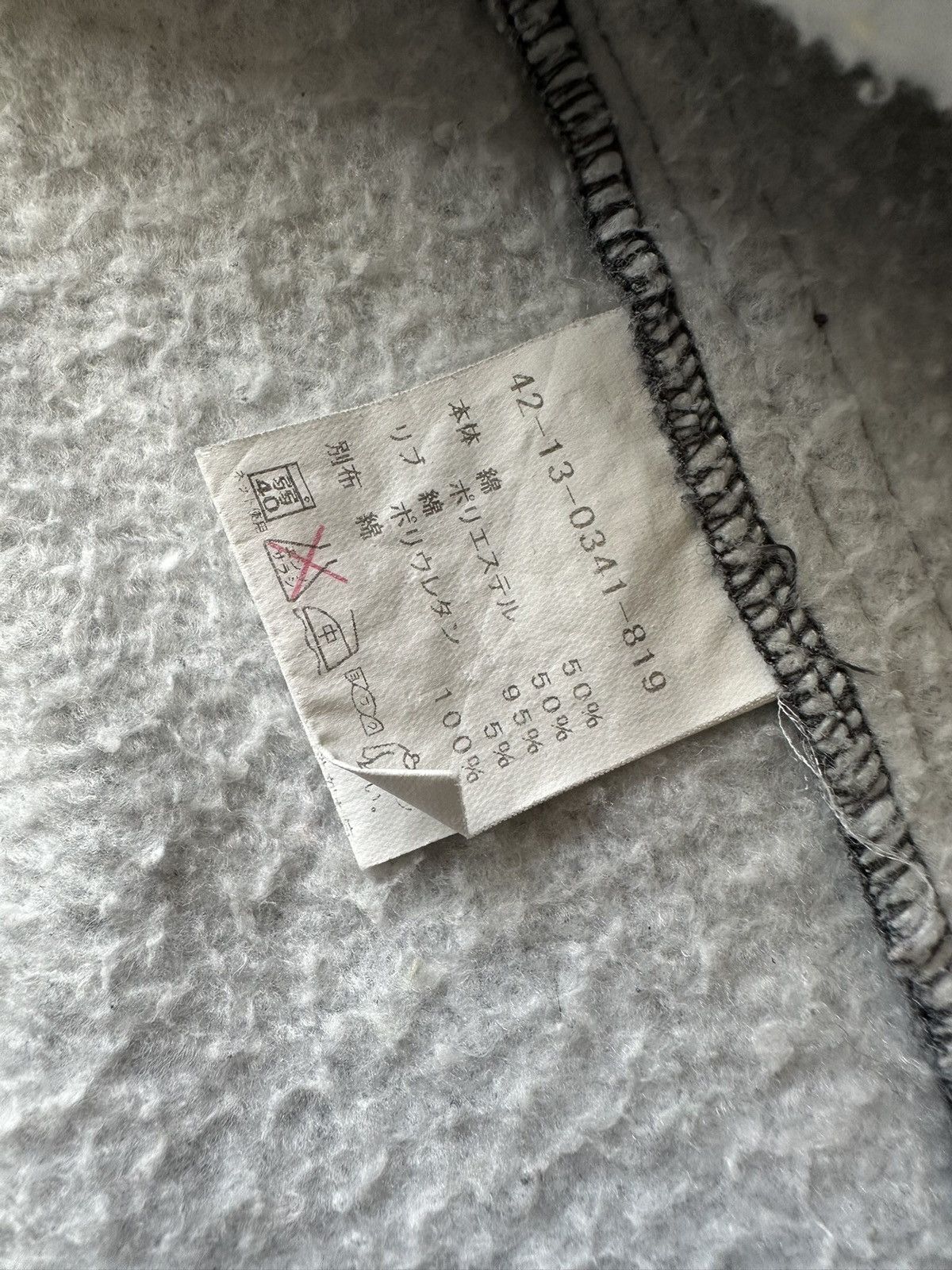Beams Japan 00's Beams parka bono jacket Size US M / EU 48-50 / 2 - 24 Thumbnail