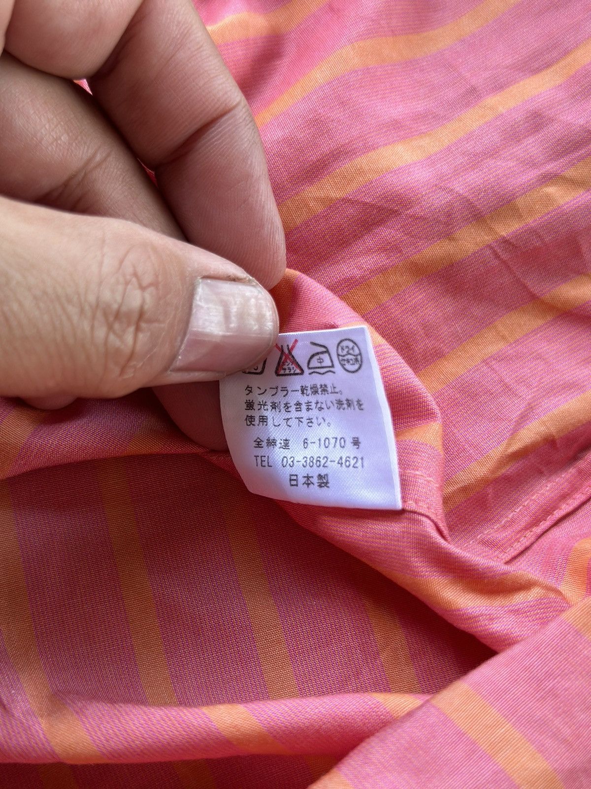 Designer × Japanese Brand × Paul Smith PAUL SMITH JAPAN STYLE JAPAN BRAND Size US M / EU 48-50 / 2 - 7 Thumbnail