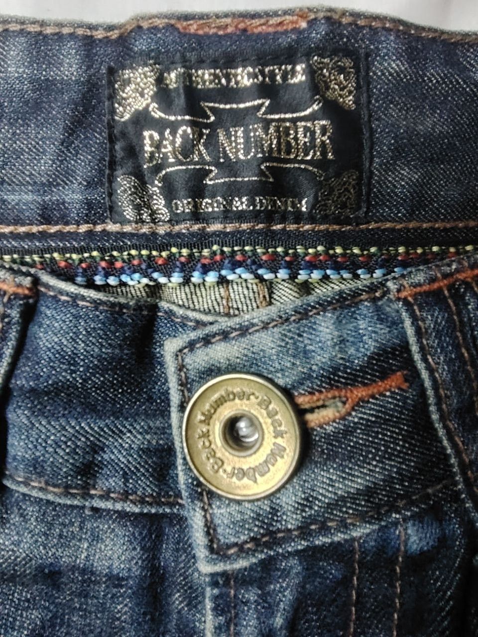 Japanese Brand Vintage Back Number Distressed Jeans Japanese Y2K Grunge ...
