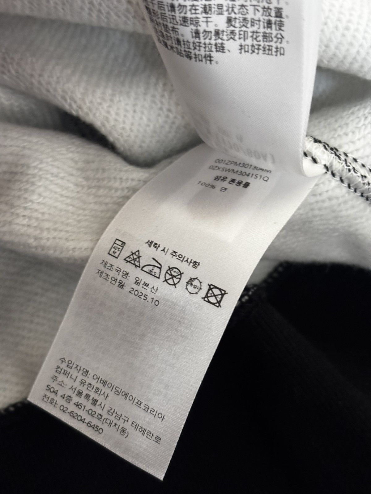 Bape Authentic ape bape screen camo shark full zip hoodie M new Size US M / EU 48-50 / 2 - 10 Thumbnail