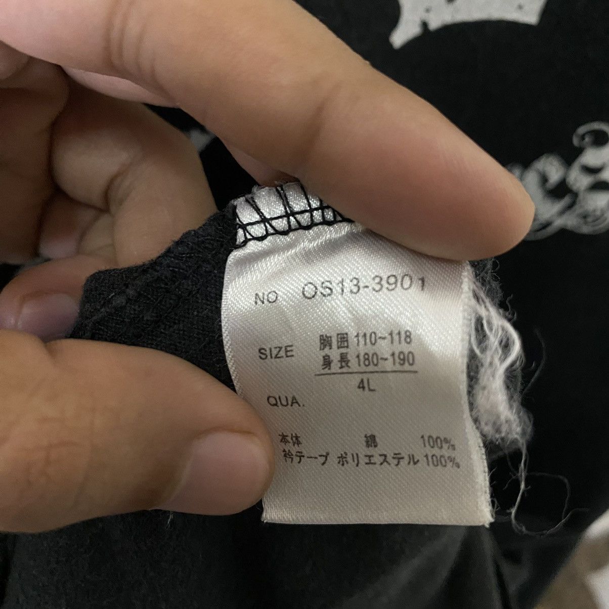Affliction × Japanese Brand Sturdy Skulls Ifsixwasnine Affliction Cyber Gothic Punk L/S Size US XL / EU 56 / 4 - 8 Thumbnail