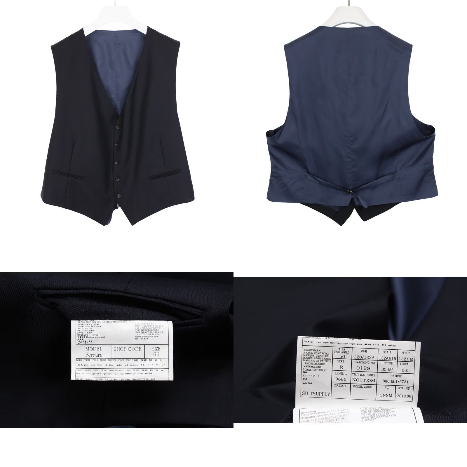 Suitsupply Suitsupply Suit 3 Piece Adult UK 54 UK 56 Blue La Spalla Single Breasted Ferrara Brescia Wool Men's Size 54R - 9 Thumbnail