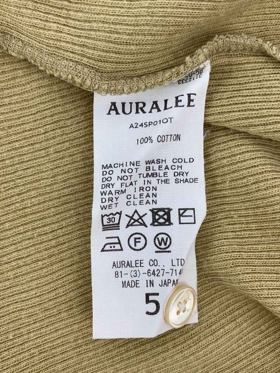Auralee Beige Cotton Organic Soft Rib Henley Neck Tee Size US XXL / EU 58 / 5 - 4 Thumbnail