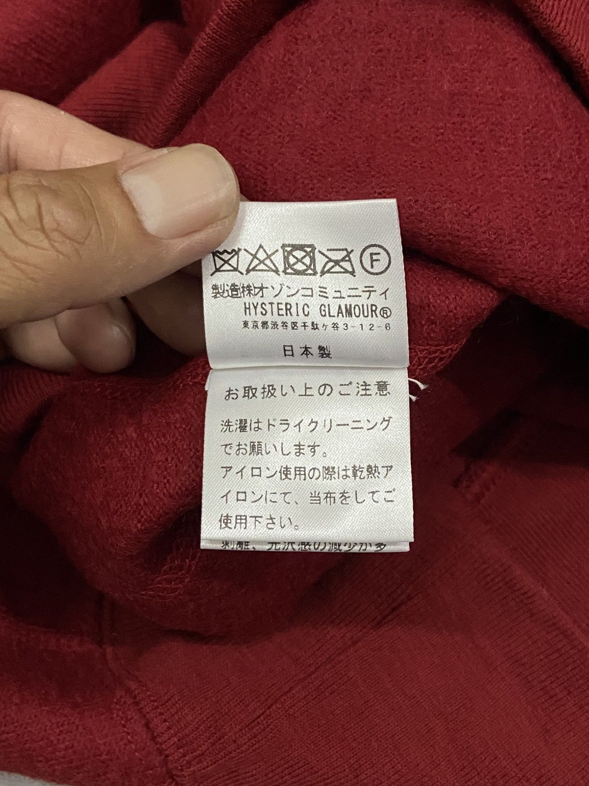 Hysteric Glamour Hysteric Glamour "Hard Rock" Wool Pullover Hoodie Size US S / EU 44-46 / 1 - 13 Thumbnail