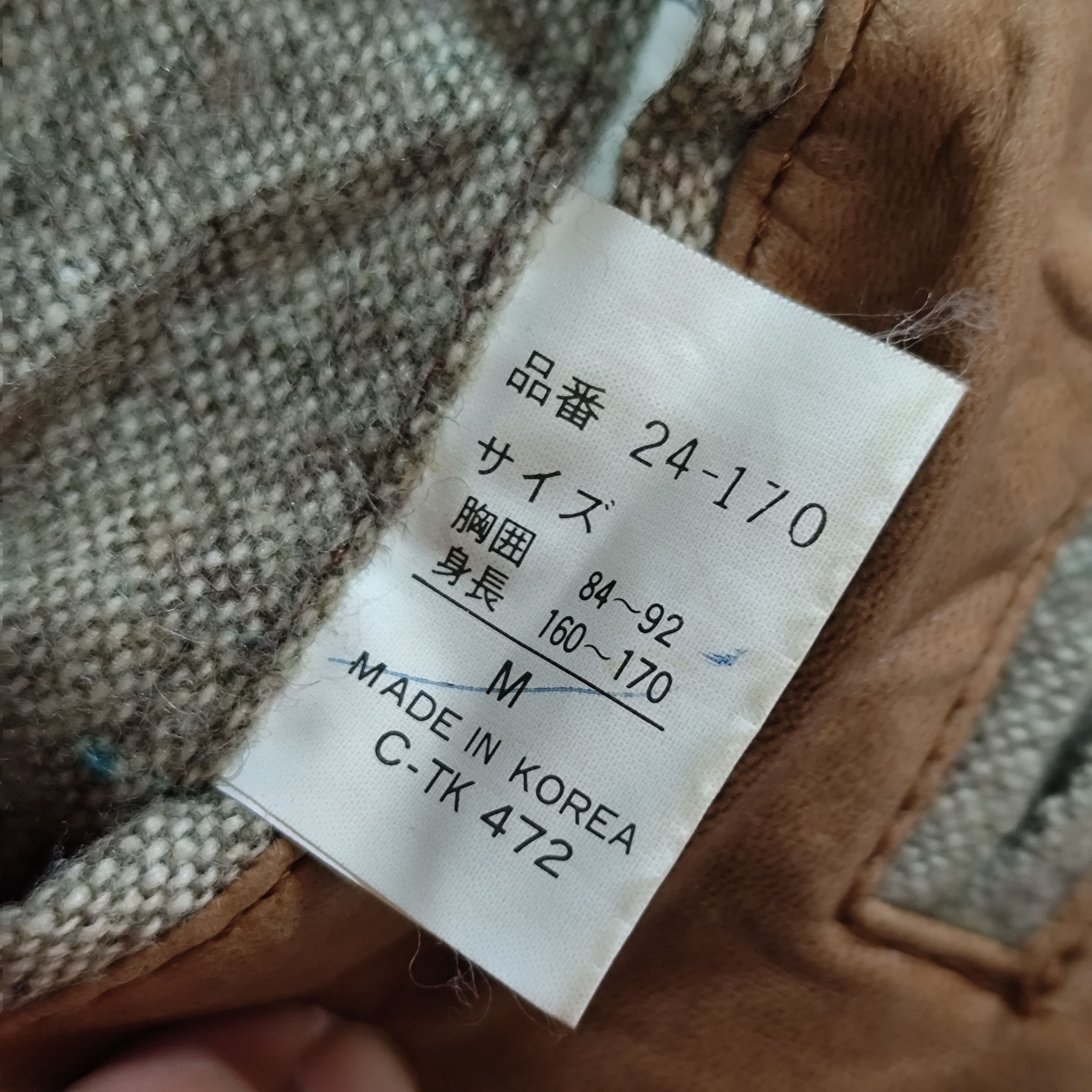 Designer × Japanese Brand × Vintage VINTAGE D'HOMME A HOMME SHEEPSKIN LEATHER JACKET Size US M / EU 48-50 / 2 - 15 Thumbnail