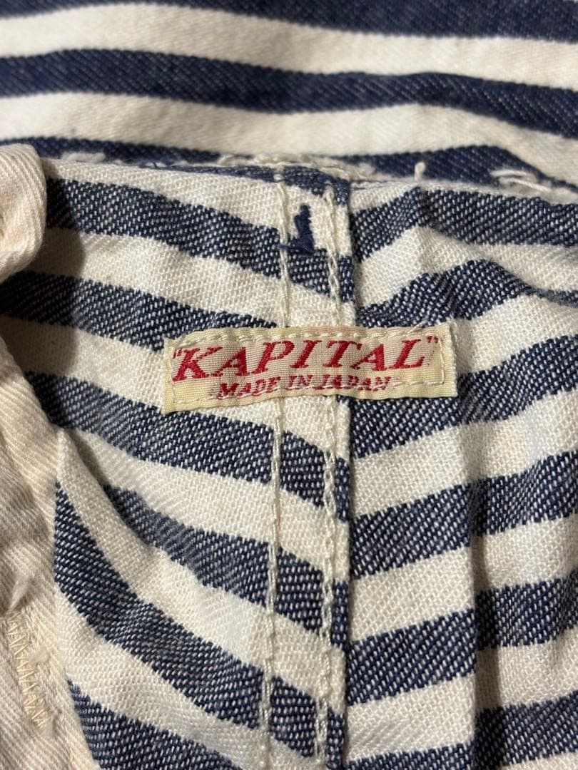 Kapital Striped Sweatpants Size US 30 / EU 46 - 3 Thumbnail