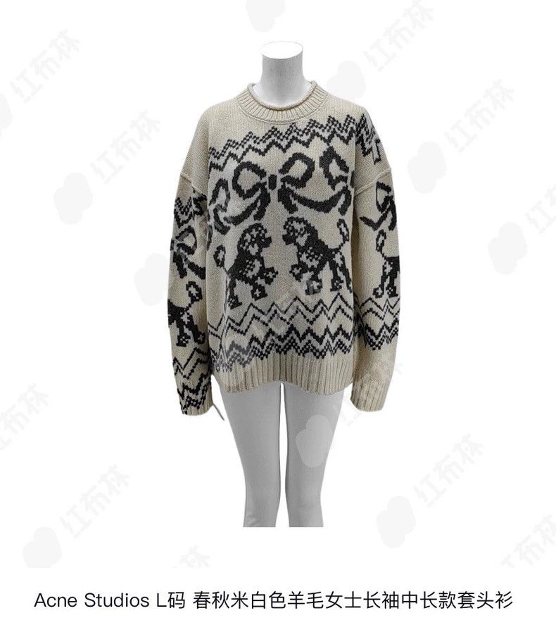 Acne Studios acne studios Bow patterned sweater 2503-Nextarrow Size US L / EU 52-54 / 3 - 1 Thumbnail