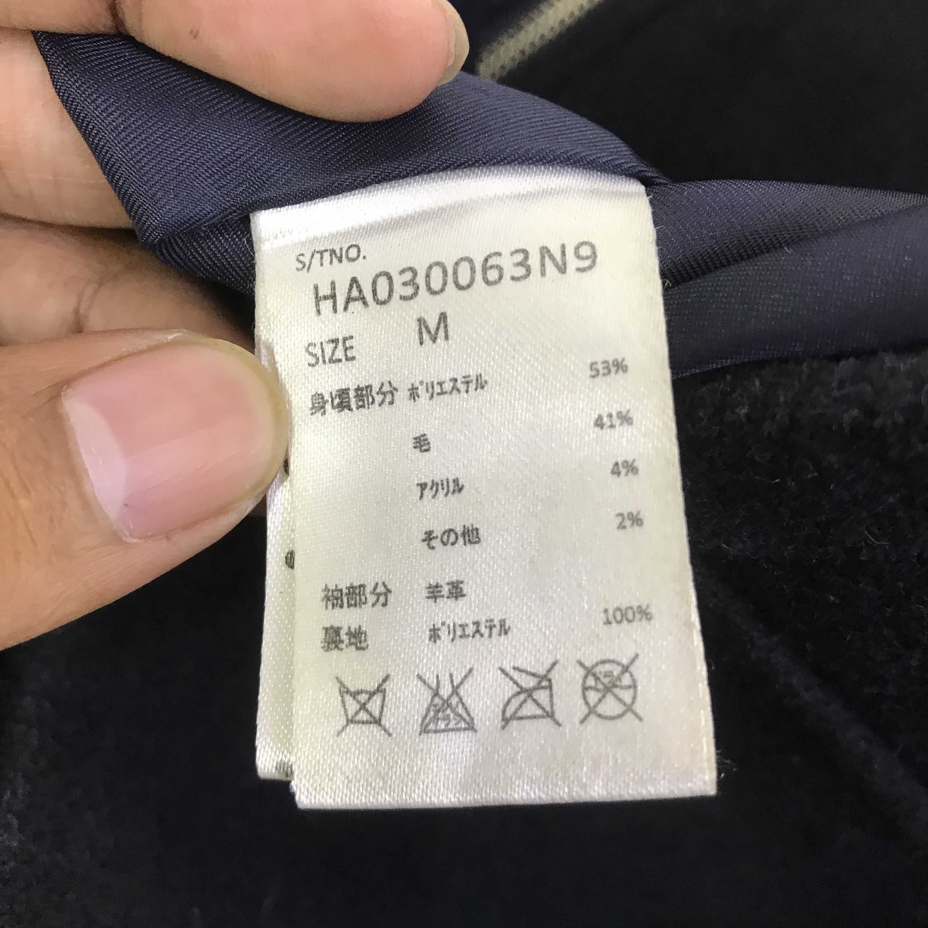 HARE HARE LEATHER SLEEVE JACKET K121B7 Size US M / EU 48-50 / 2 - 10 Thumbnail