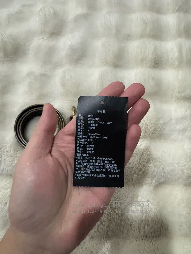 Saint Laurent Paris Saint Laurent Paris size 80 Golden Embossed Logo Belt Size ONE SIZE - 4 Thumbnail