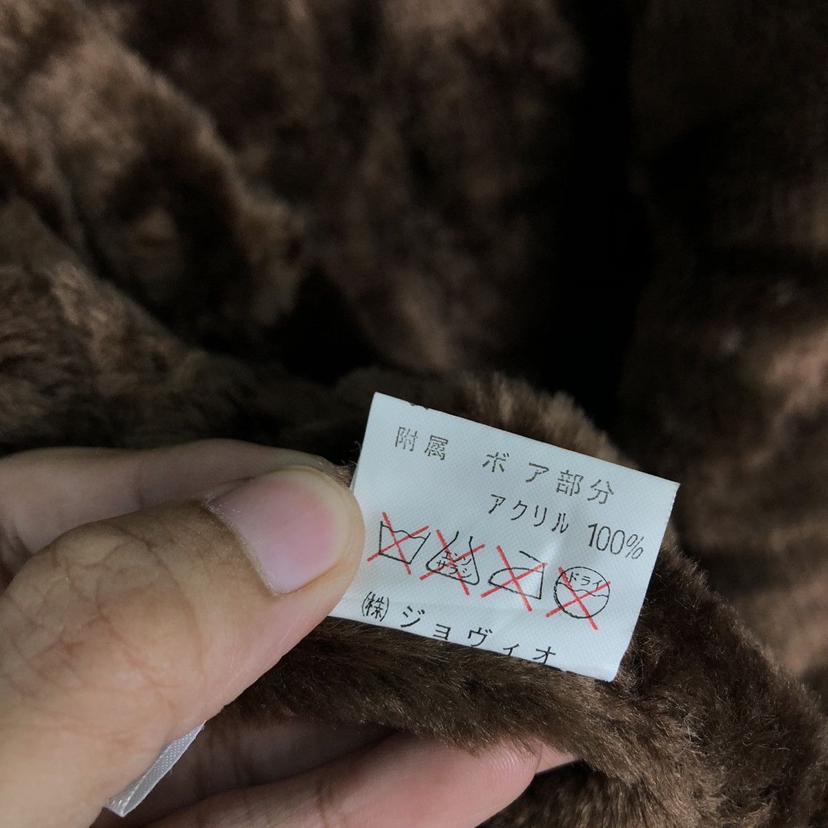 Designer 📌Doux tisow Femme Mink Fur Lining Cardigan Jacket Size US M / EU 48-50 / 2 - 21 Thumbnail