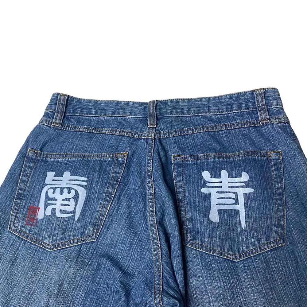 If Six Was Nine Unknown Japanese - Kanji Japanese Jeans Shorts Size US 31 - 7 Thumbnail
