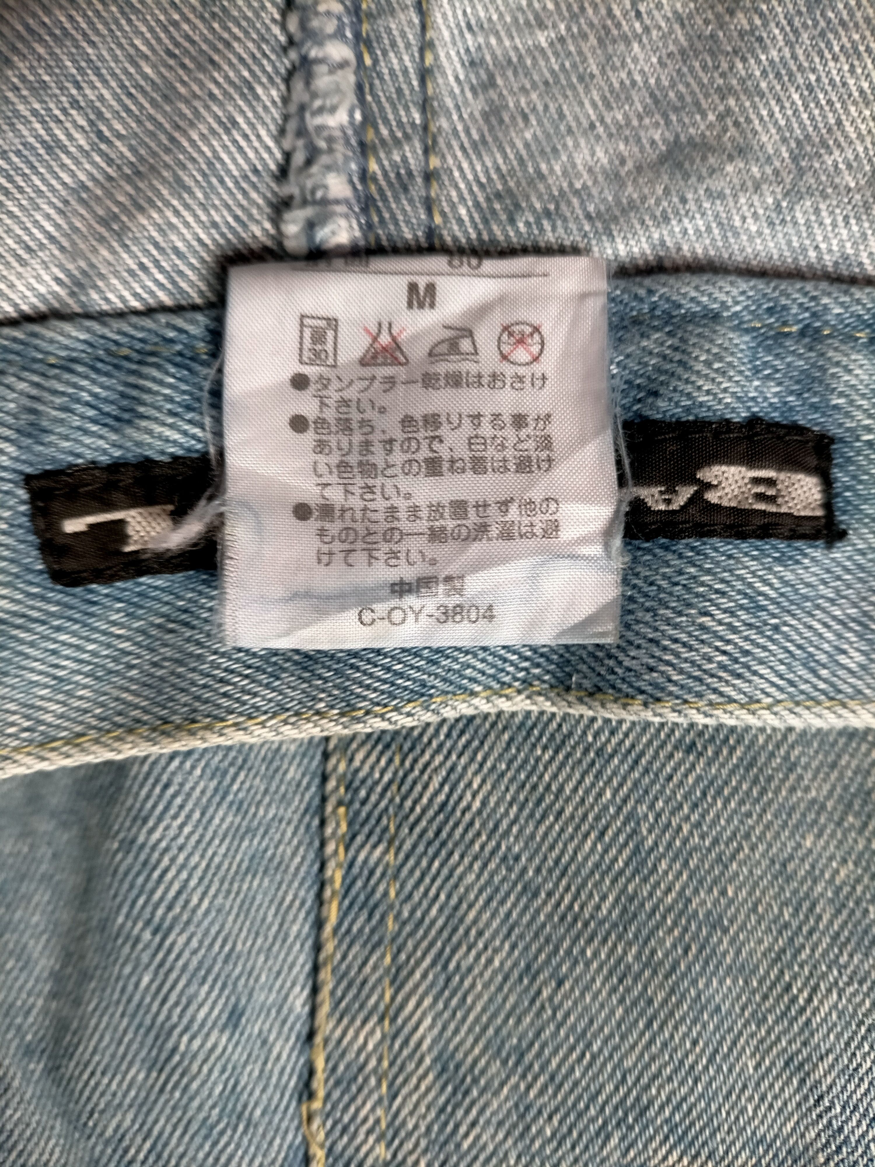 JNCO × Japanese Brand Barrel Roll N.y.c Baggy Double Pocket Hip Hop Style Size US 31 - 17 Thumbnail
