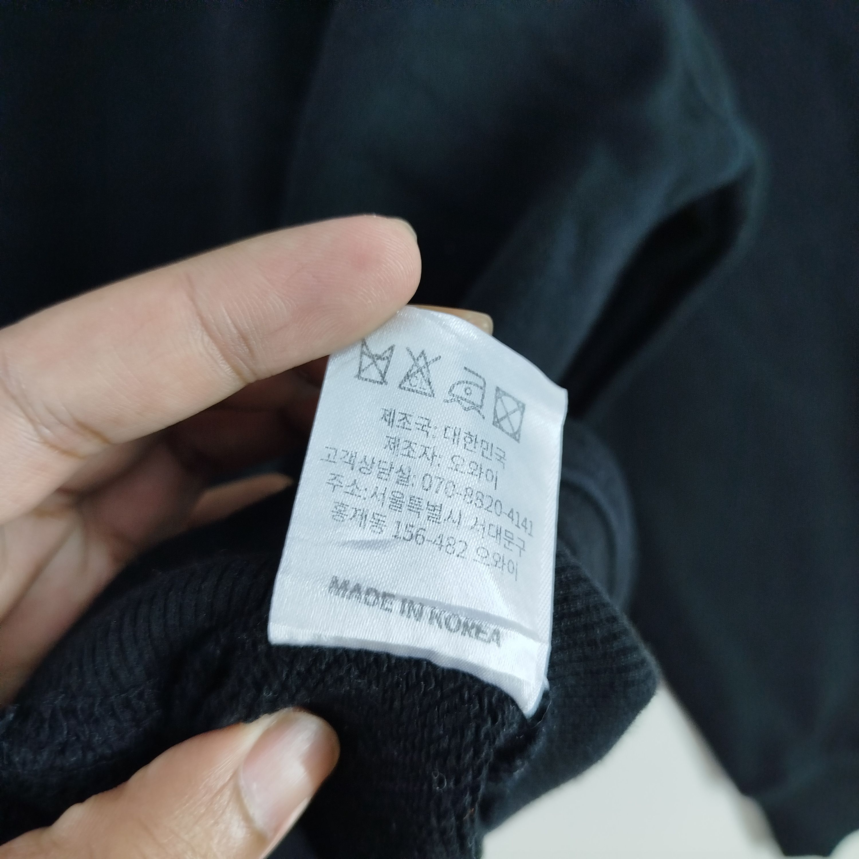 Japanese Brand Openyard OY Brand Embroidery Logo Autumn/Winter Size US L / EU 52-54 / 3 - 9 Thumbnail