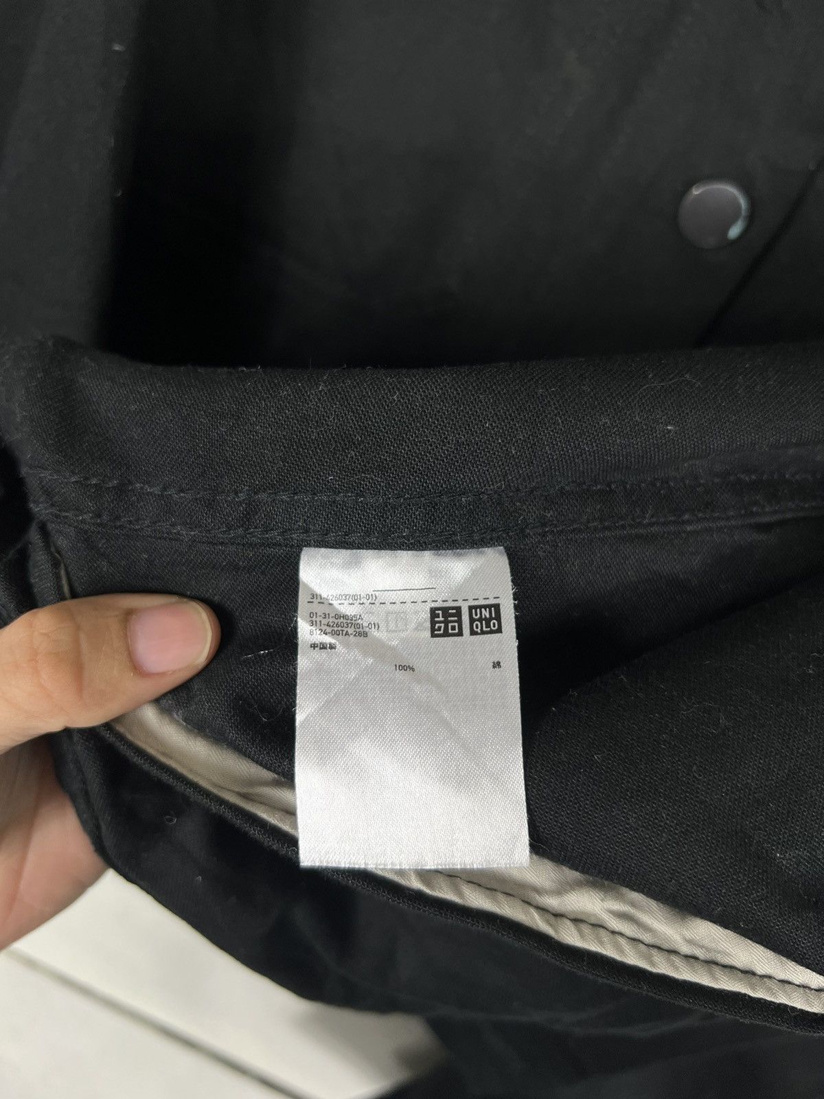 Japanese Brand 🔥 THE FUTURE OF U UNDERCOVER TRUCKER JACKET Size US M / EU 48-50 / 2 - 15 Thumbnail