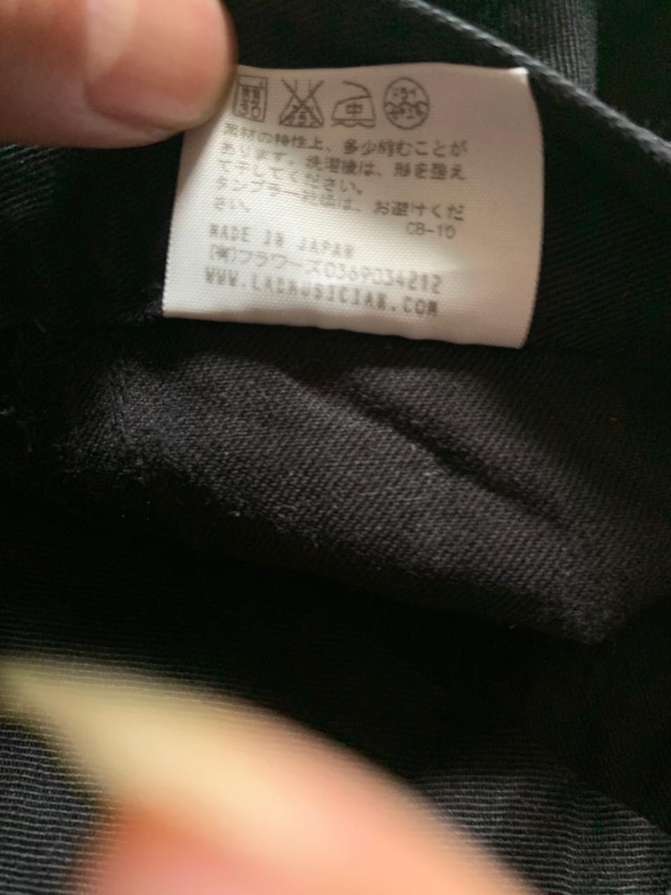 Beauty Beast Japanese Brand Lad Musician Slim Straight Pants Size US 30 / EU 46 - 6 Thumbnail
