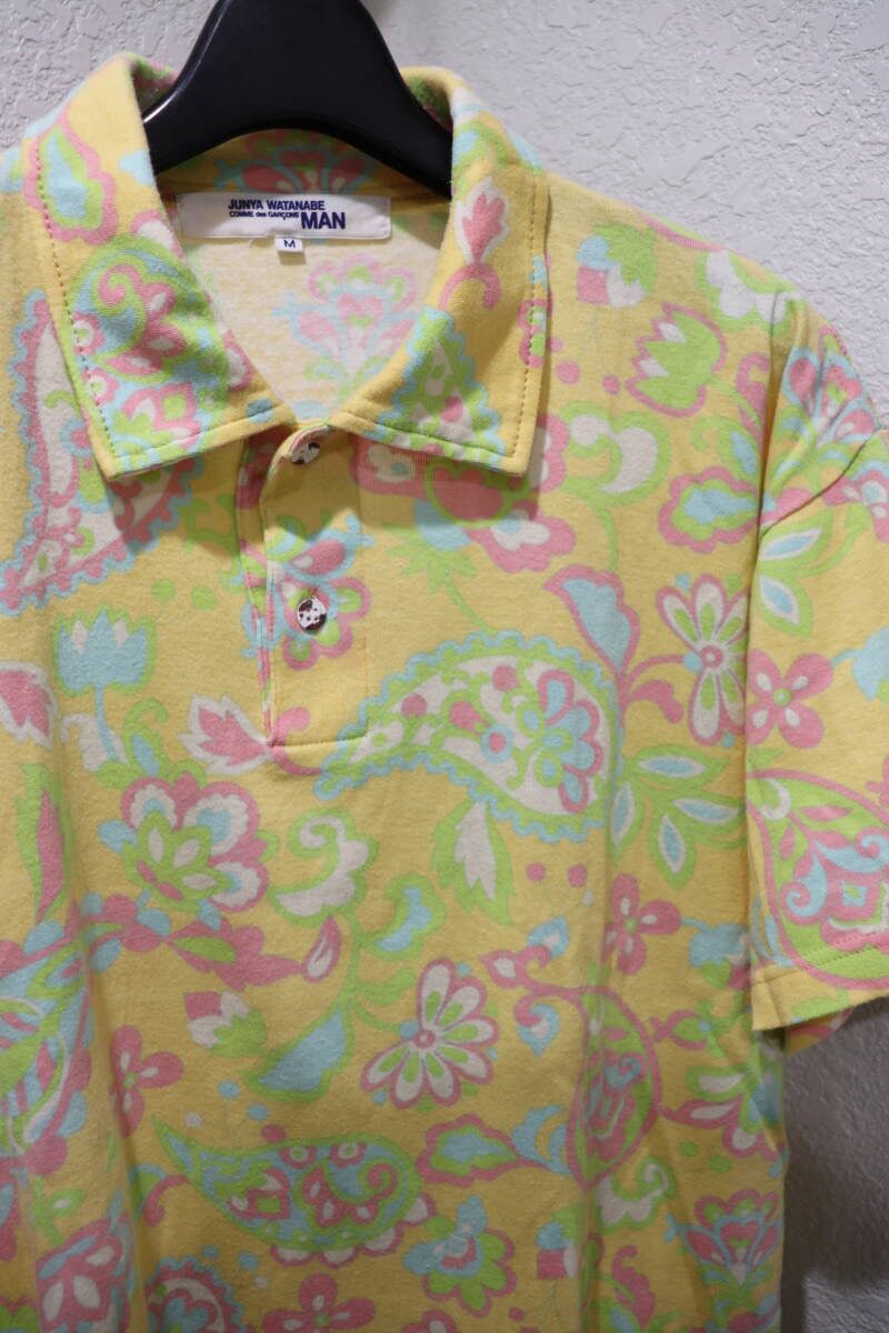image of Junya Watanabe Ss04 Paisley Polo in Yellow, Men's (Size Medium)