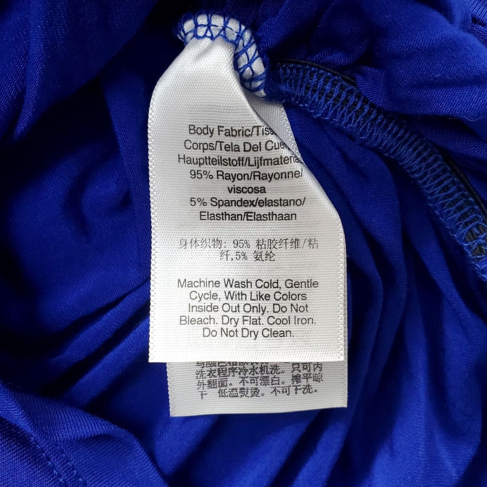 DKNY DKNY Blouse Top Womens Size L Blue Ruched Pleated Stretch Neck Round Casual Shirt Size L / US 10 / IT 46 - 7 Thumbnail
