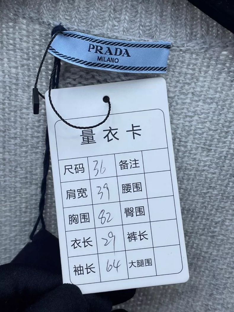 Prada Prada Light gray knitted wool short cardigan jacket 2505-Ne Size XS / US 0-2 / IT 36-38 - 7 Thumbnail