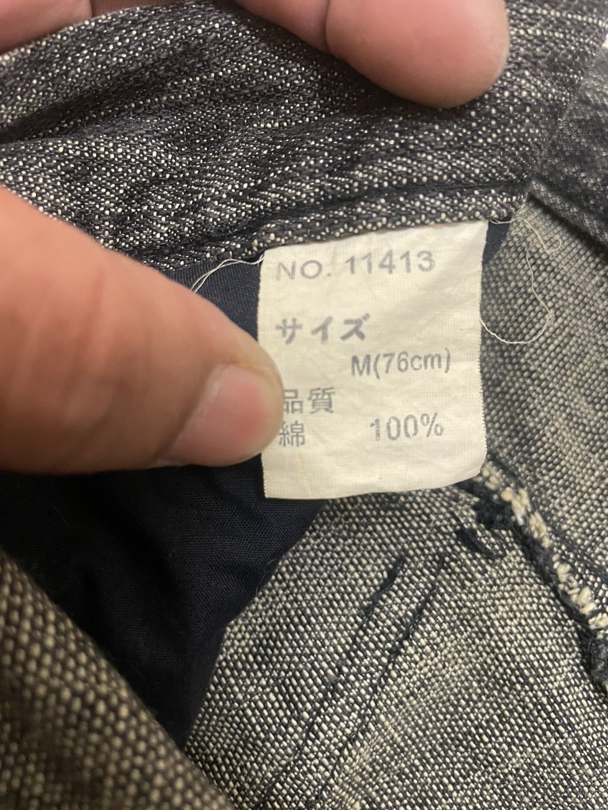 Japanese Brand LAV Cargo Denim Pants Size US 31 - 7 Thumbnail