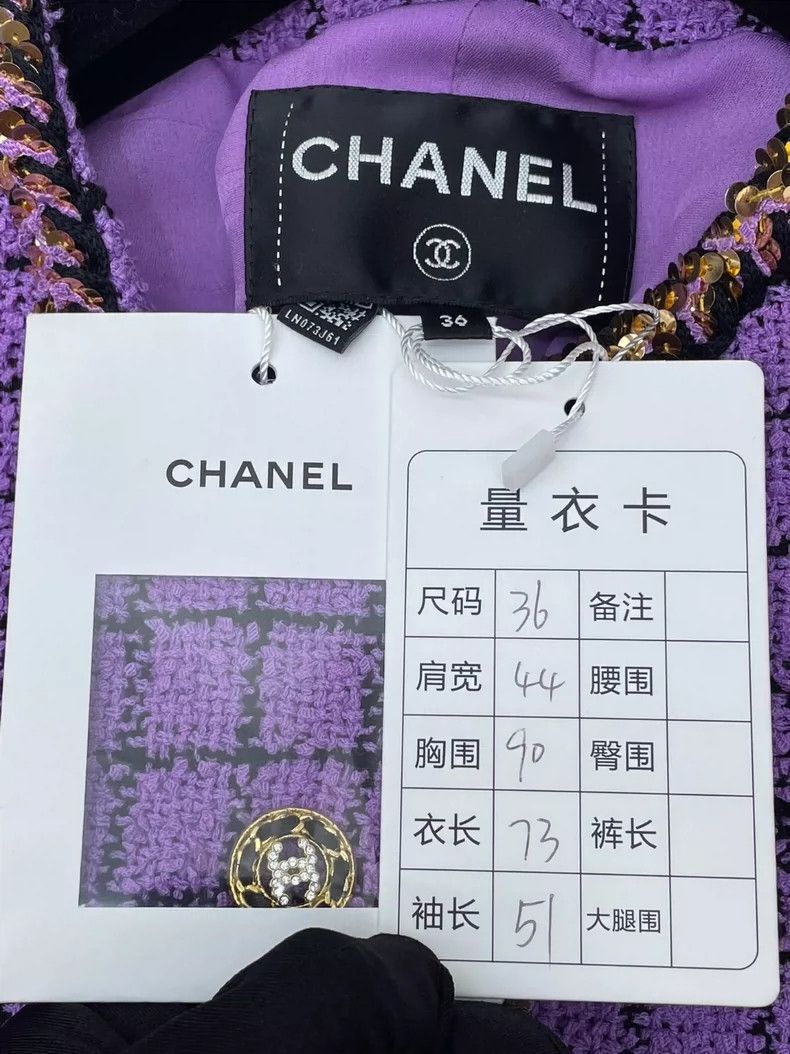 Chanel Chanel 22S purple plaid sequin slit jacket 2504-Nextarrow Size XS / US 0-2 / IT 36-38 - 6 Thumbnail