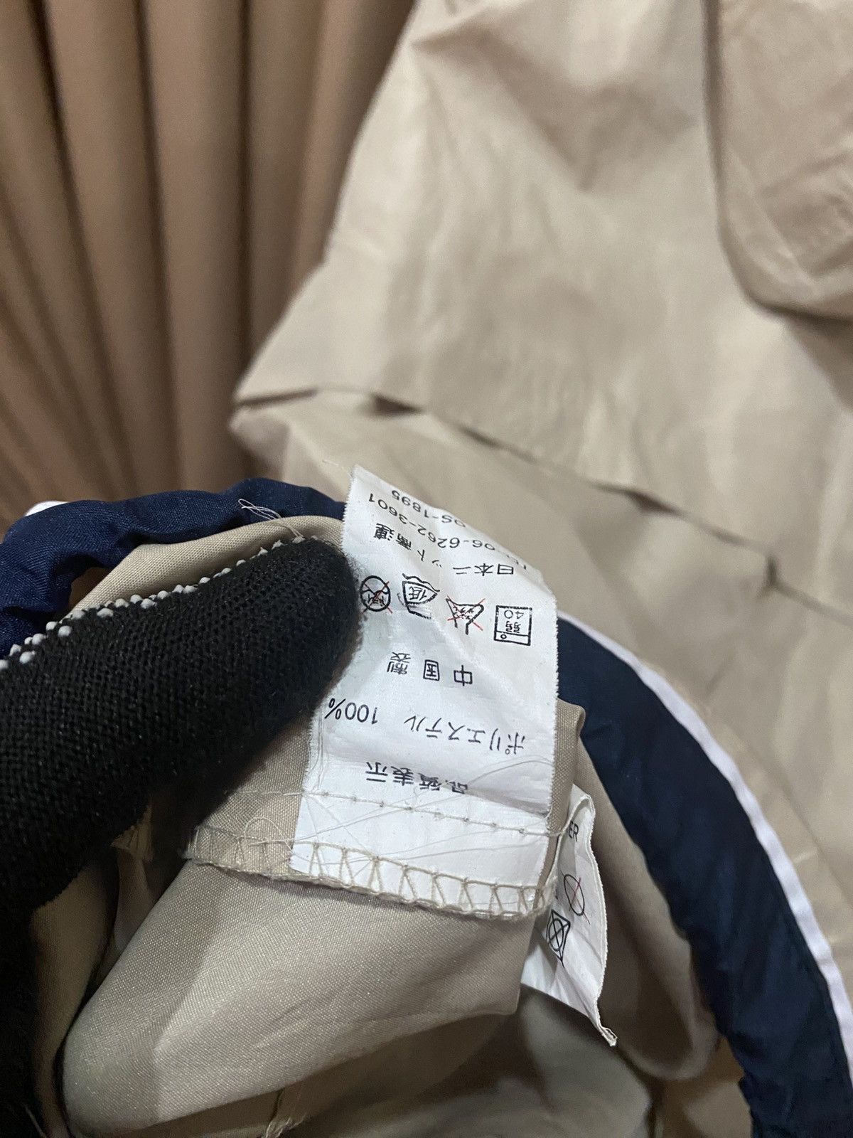 Courreges Vintage Courrèges Paris Beige Windbreaker Jacket 90s Sporty Size US M / EU 48-50 / 2 - 7 Thumbnail