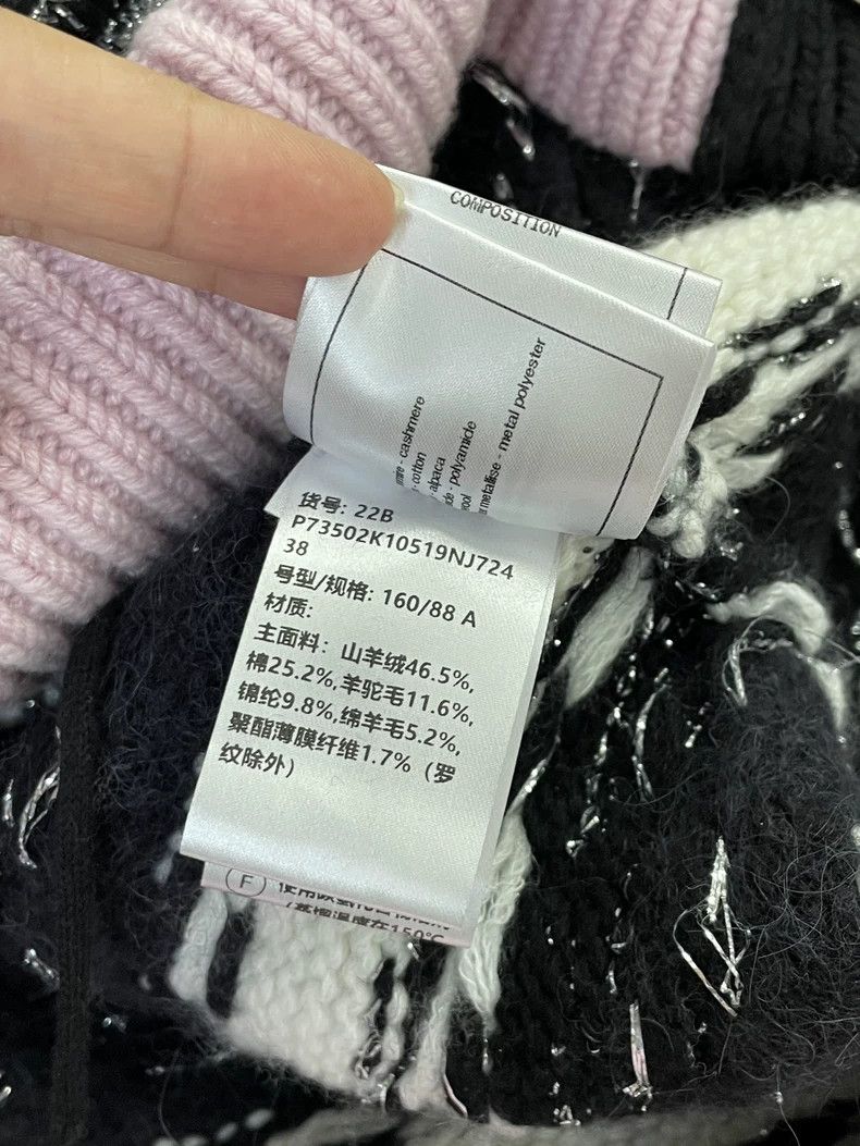 Chanel Chanel 22B pink and black striped cashmere cardigan jacket Size XS / US 0-2 / IT 36-38 - 6 Thumbnail