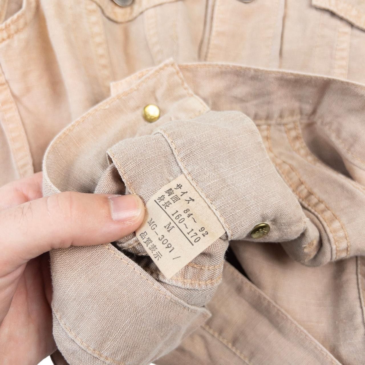 Marithe + Francois Girbaud Vintage Marithe Francois Girbaud Vest Jacket Women's Size M Size M / US 6-8 / IT 42-44 - 7 Thumbnail