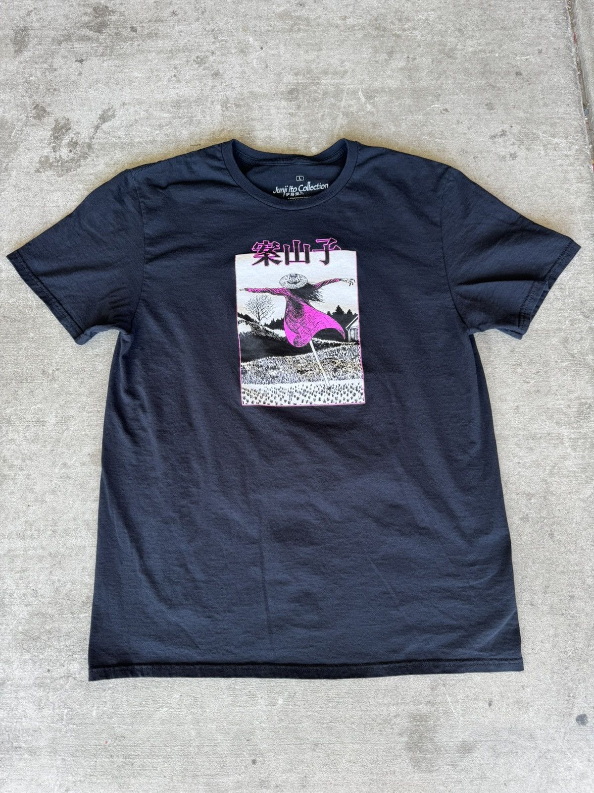 Anime Junji Ito Collection Scarecrows Tee Large Horror Anime Size US L / EU 52-54 / 3 - 1 Thumbnail