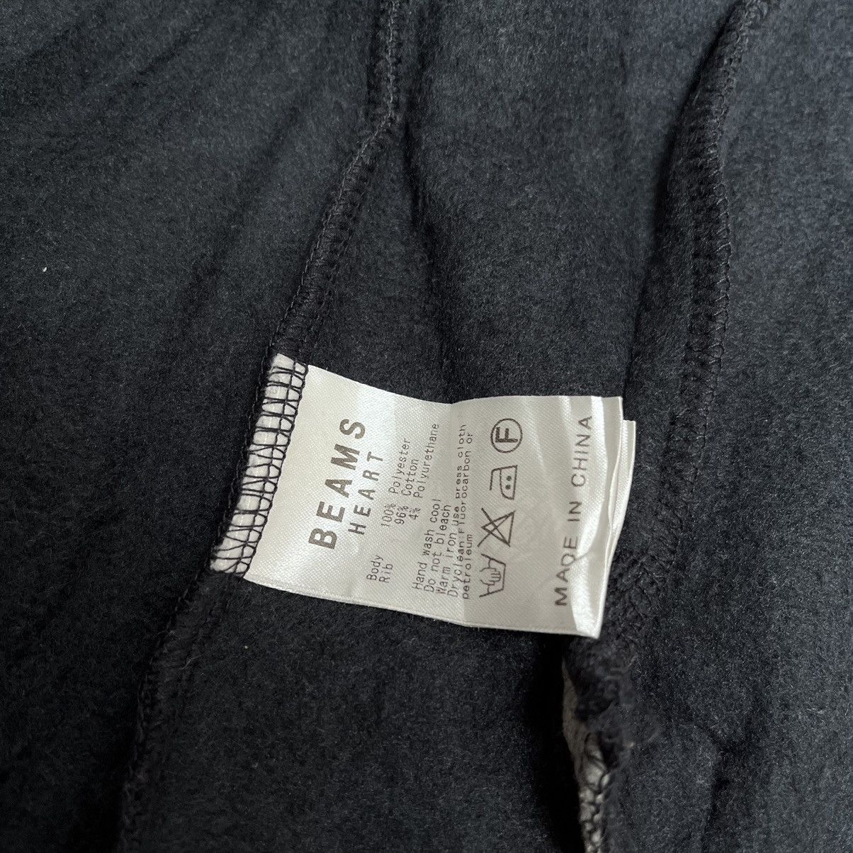 Beams Plus × If Six Was Nine × Japanese Brand BEAMS Heart Japan Bono Jacket Size US M / EU 48-50 / 2 - 7 Thumbnail