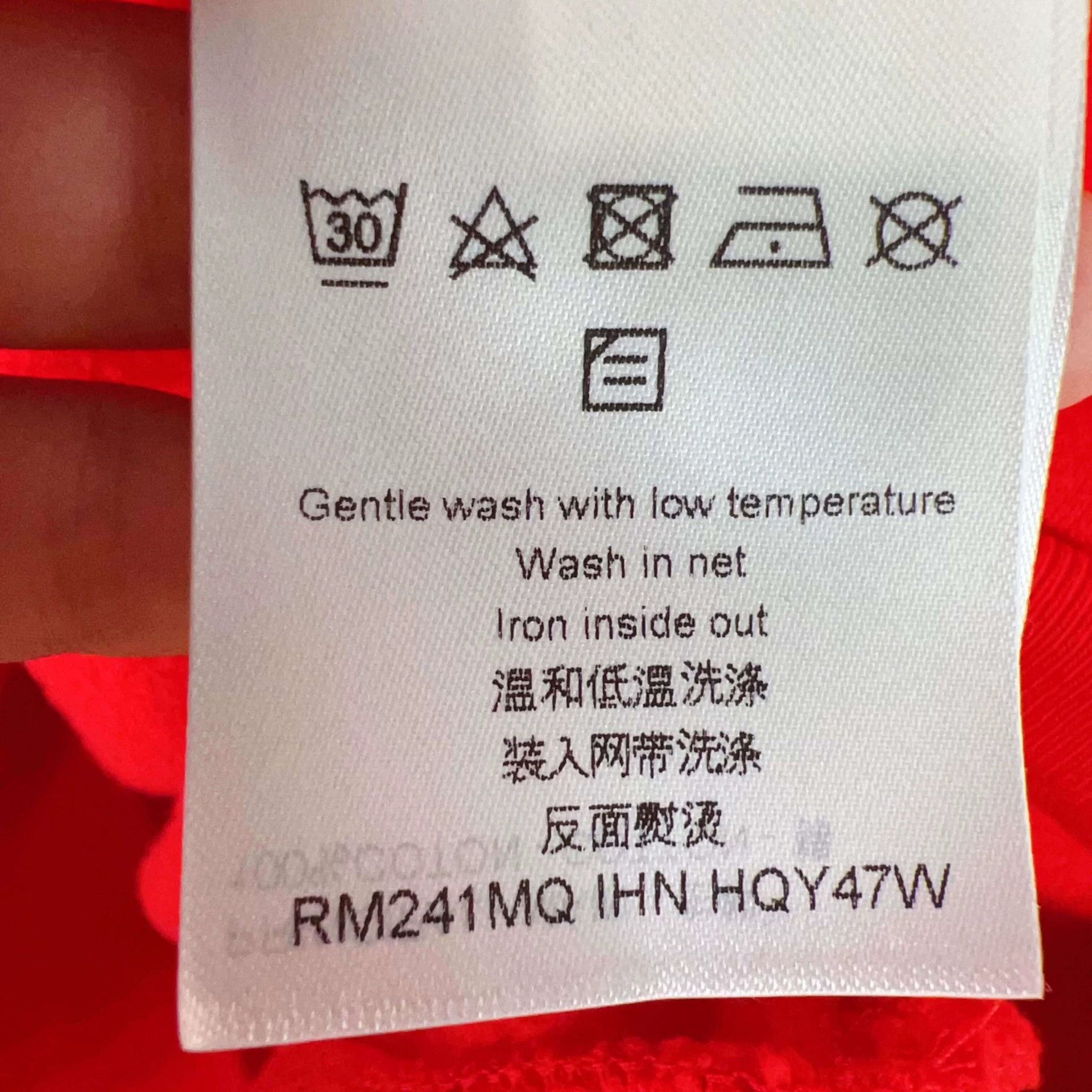 Louis Vuitton louis vuitton red hoodie for autumn winter Size US XL / EU 56 / 4 - 5 Thumbnail
