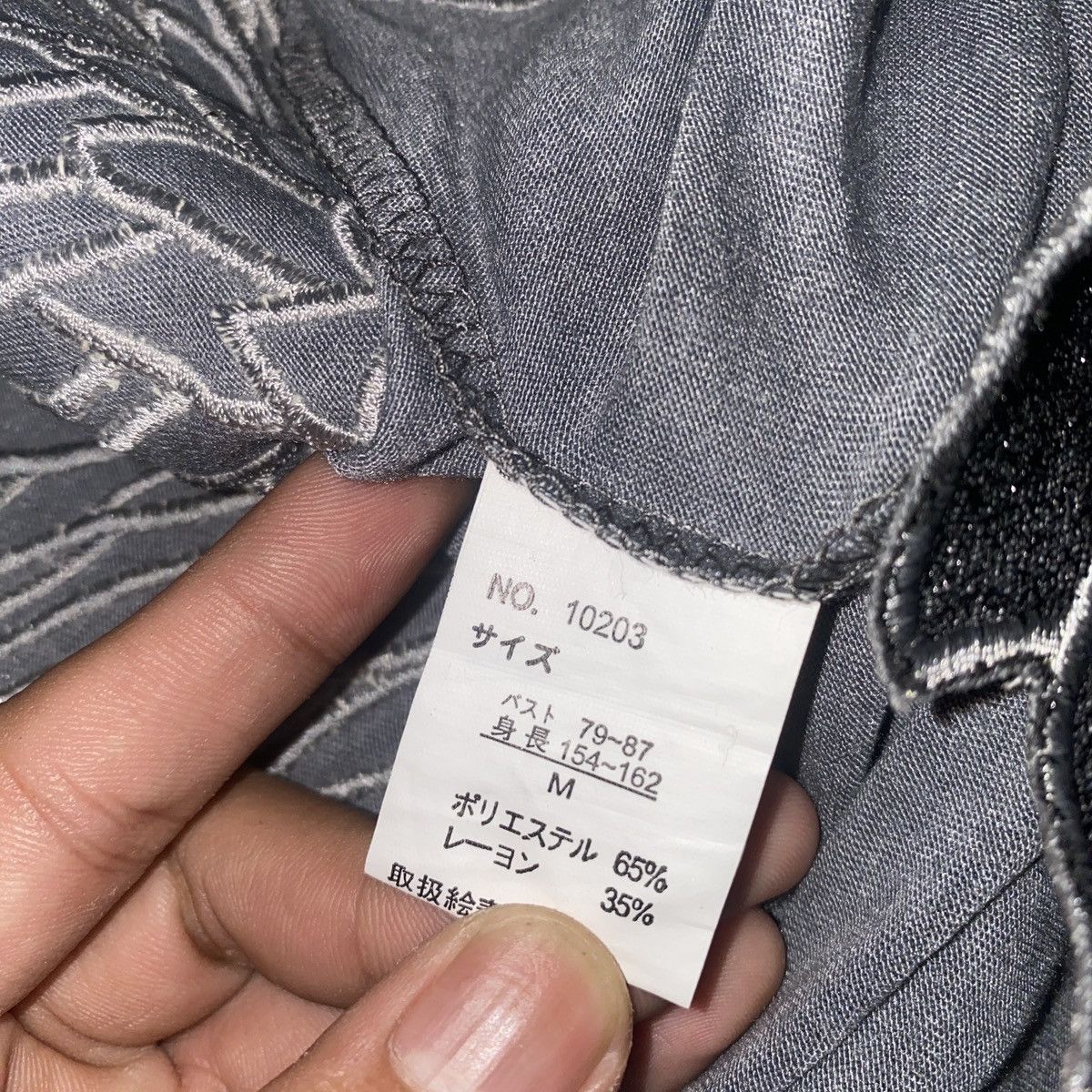 If Six Was Nine Half Palu Expected PoemLongsleeve Size US S / EU 44-46 / 1 - 10 Thumbnail