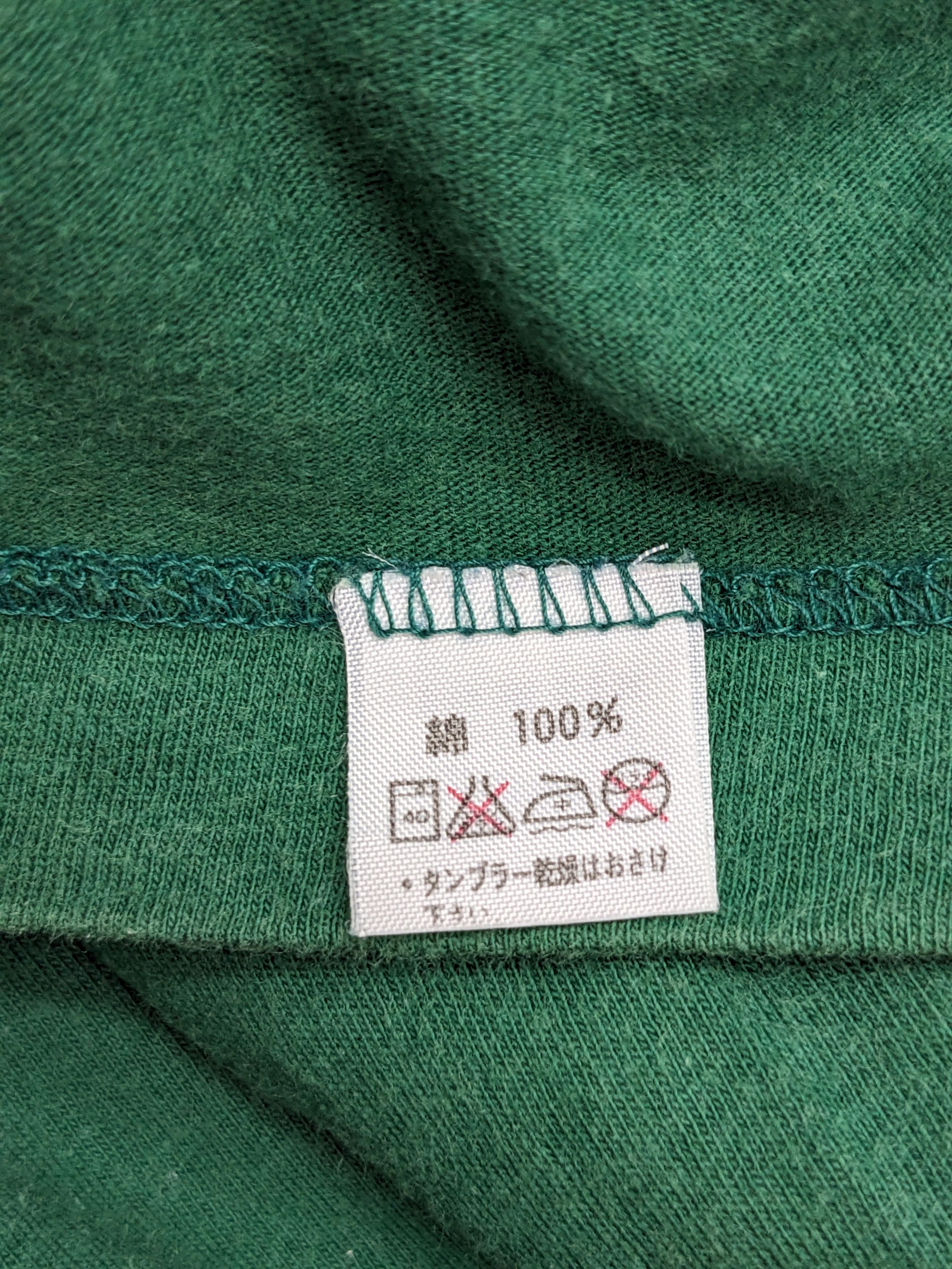 Coca Cola × Vintage VINTAGE 1994 COCA COLA TSHIRT Size US M / EU 48-50 / 2 - 9 Thumbnail