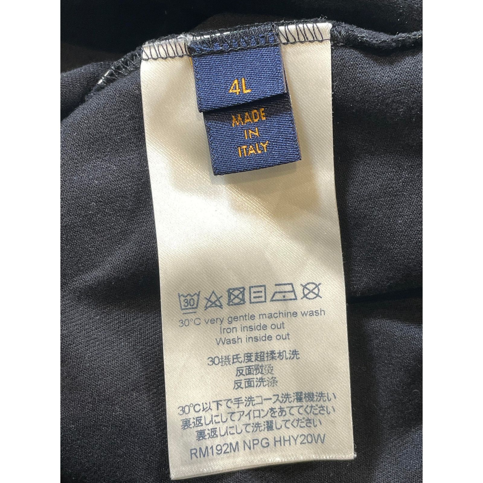 Louis Vuitton Louis Vuitton Black & White All Over Tee Size US XXL / EU 58 / 5 - 5 Thumbnail