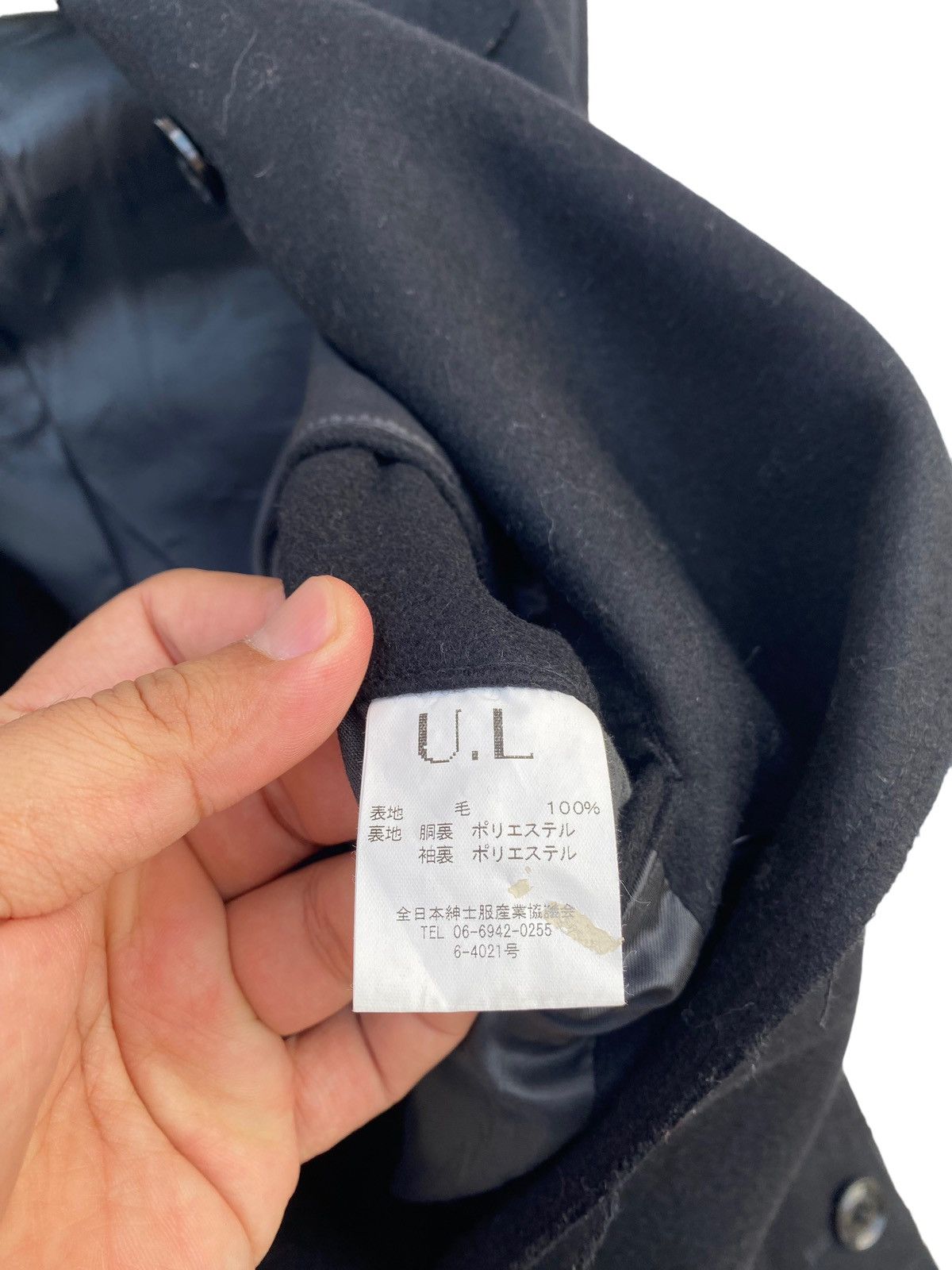 Japanese Brand Universal Language Double Breast Coat Size US M / EU 48-50 / 2 - 5 Thumbnail