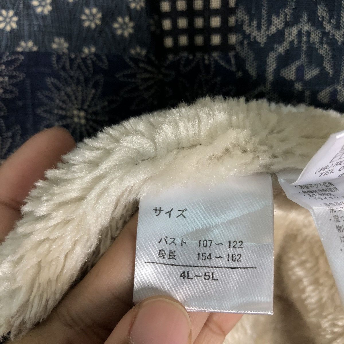 Indigo 🔥Vintage Button Jacket Indigo Sissoko Blue Issey Miyake Size US L / EU 52-54 / 3 - 21 Thumbnail