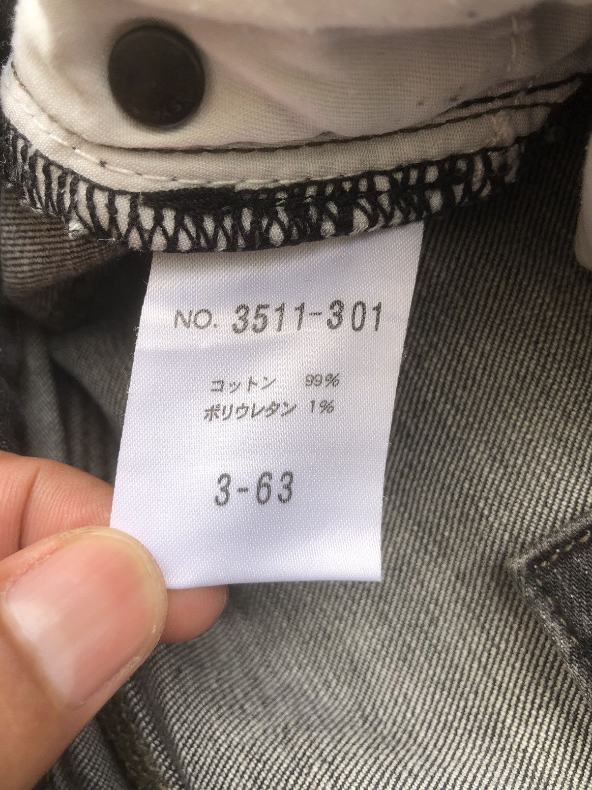Schlussel Japanese Schlussel Flared Jeans Distressed Jeans Size US 32 / EU 48 - 15 Thumbnail