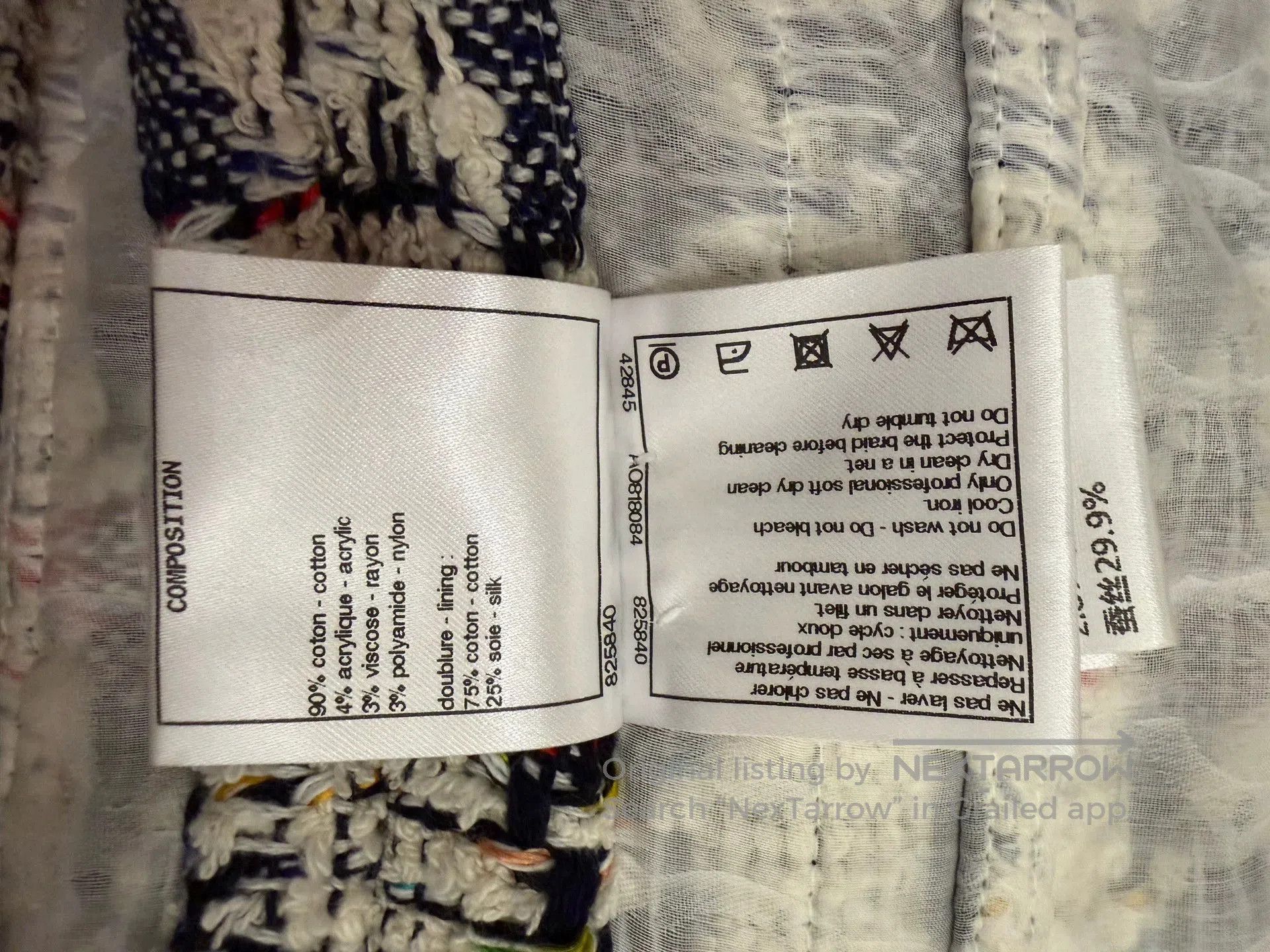 Chanel Chanel 17 Multicolor Woven Coat 38. Size US M / EU 48-50 / 2 - 5 Thumbnail