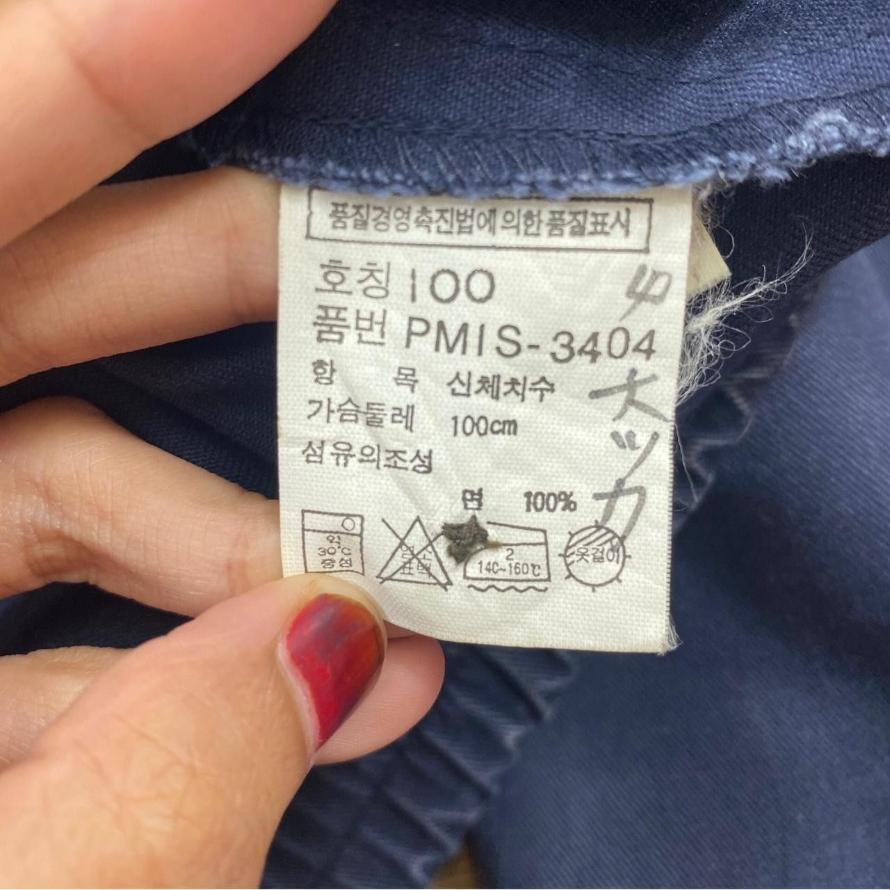Polo Ralph Lauren Vintage POLO RALPH LAUREN Small Pony Jacket Blue Size US XL / EU 56 / 4 - 6 Thumbnail
