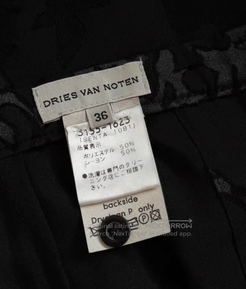 Dries Van Noten Dries Van Noten Overlay Skirt Size 35" - 6 Thumbnail