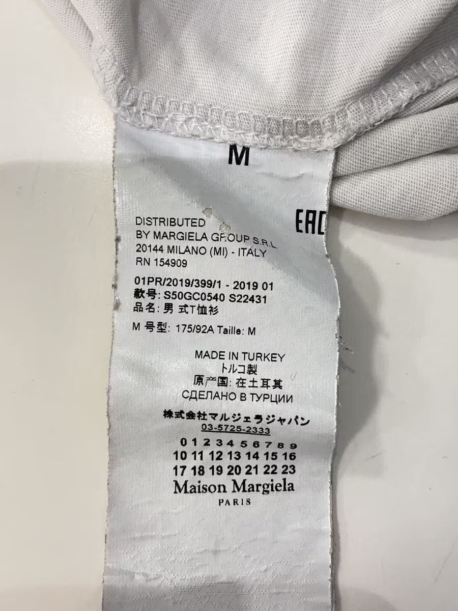 Maison Margiela Archive Shadow Tee Size US M / EU 48-50 / 2 - 4 Thumbnail